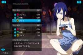 Ray Gigant