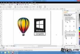 CorelDRAW Graphics Suite X6