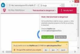 McAfee AntiVirus Plus 2017